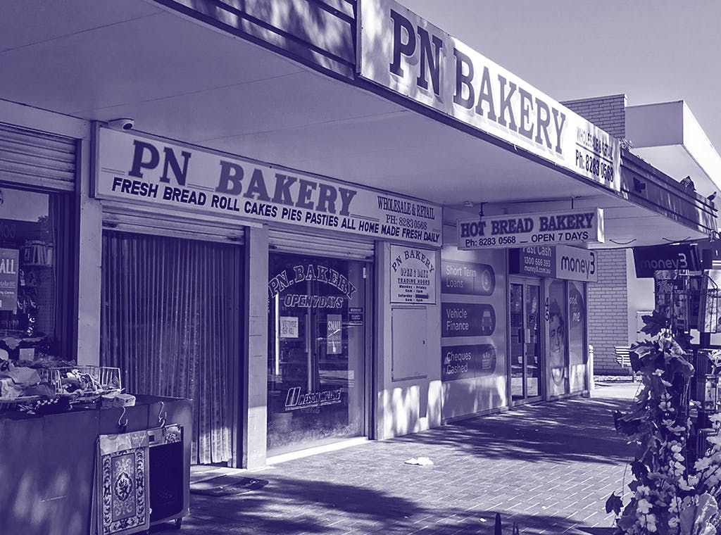 PN Bakery